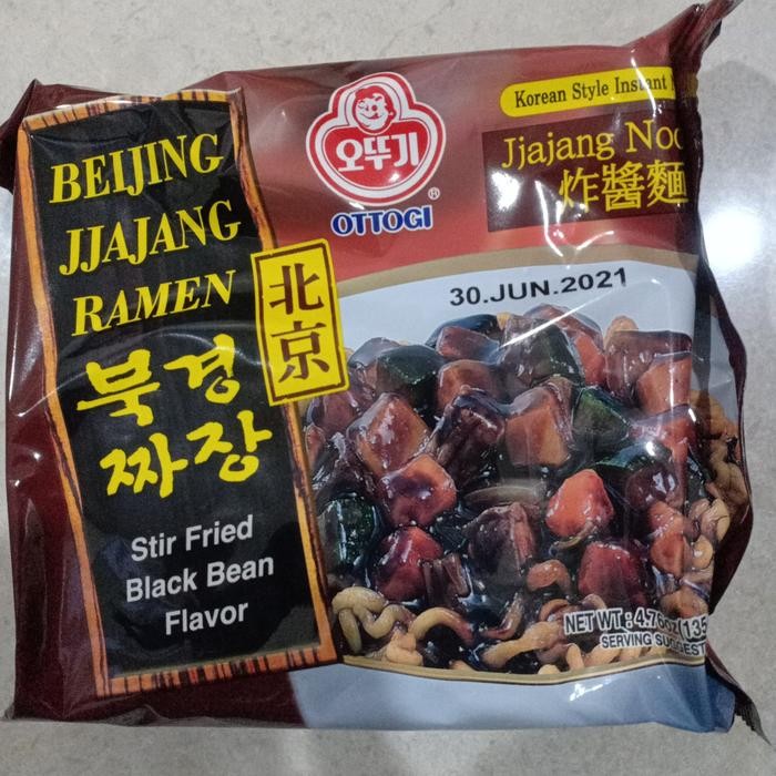 

JJAJANG RAMEN OTTOGI (MIE GORENG)