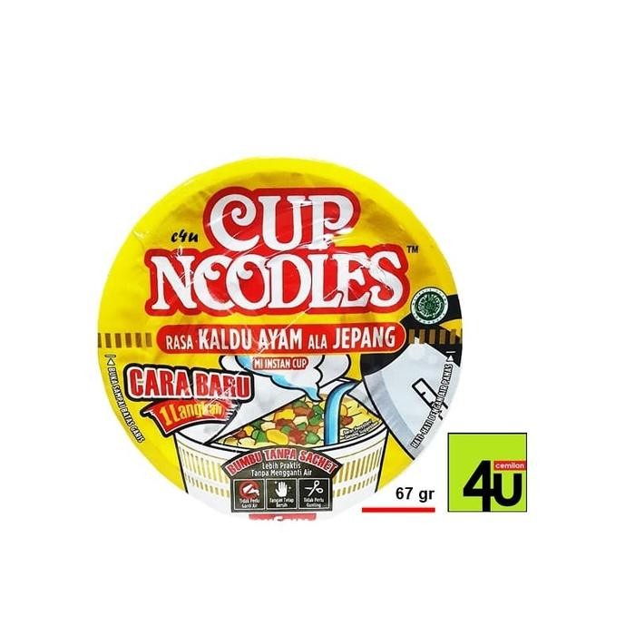 

NISSIN CUP NOODLES - MIE INSTAN CUP ALA JEPANG