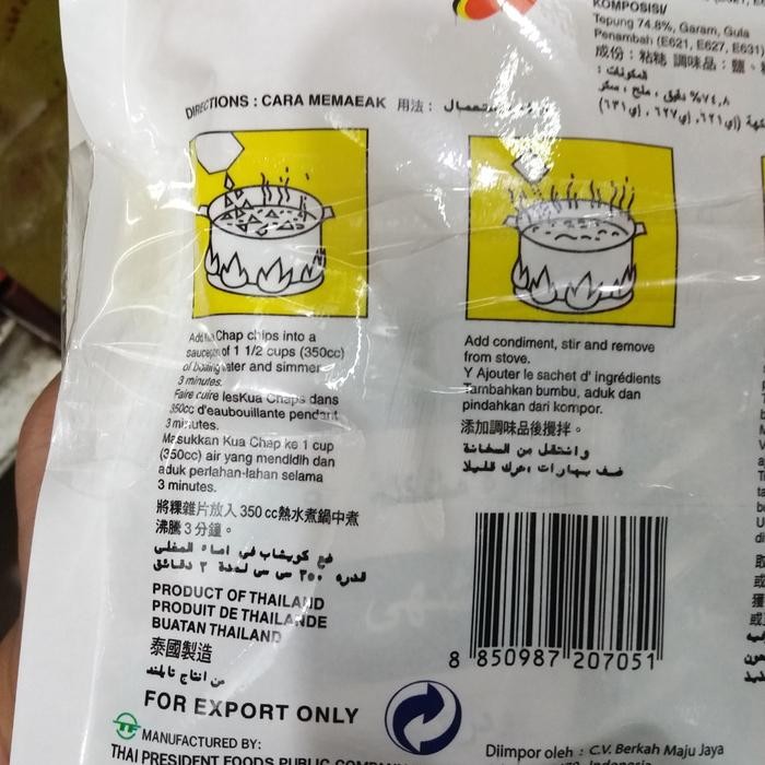 

PAPA KUACHAP THAILAND INSTANT ORIGINAL SOUP