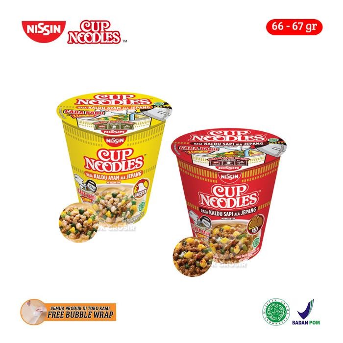 

NISSIN CUP NOODLES / MI INSTAN ALA JEPANG / RAMEN [1 PCS]