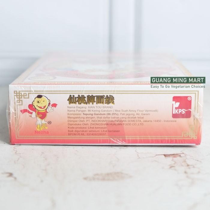 

MISOA AMOY FLOUR VERMICELLI MEE SUAH / MISUA CAP ORANGTUA GOOD QUALITY