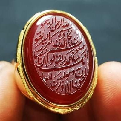 BATU AKIK YAMAN AHMAR ASLI KRISTAL MERAH UKIRAN LAFAZ *