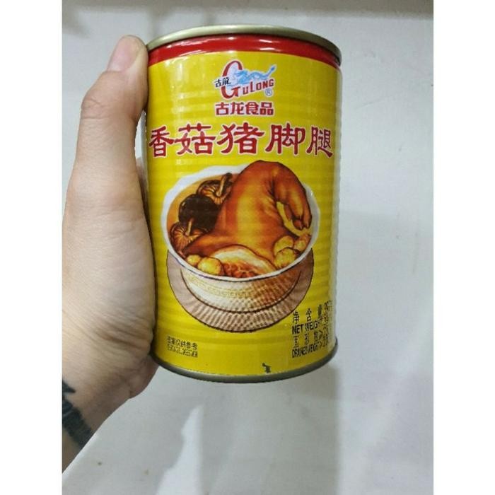 

PastikanDikirimLgsg- gulong kaki babi dengan jamur 397gr