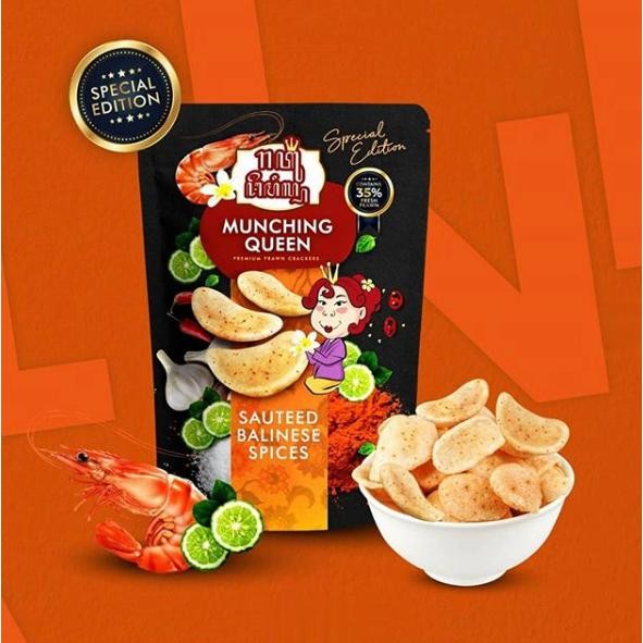 

PastikanDikirimLgsg- Munching Queen Prawn Crackers : Sauteed Balinese Spices
