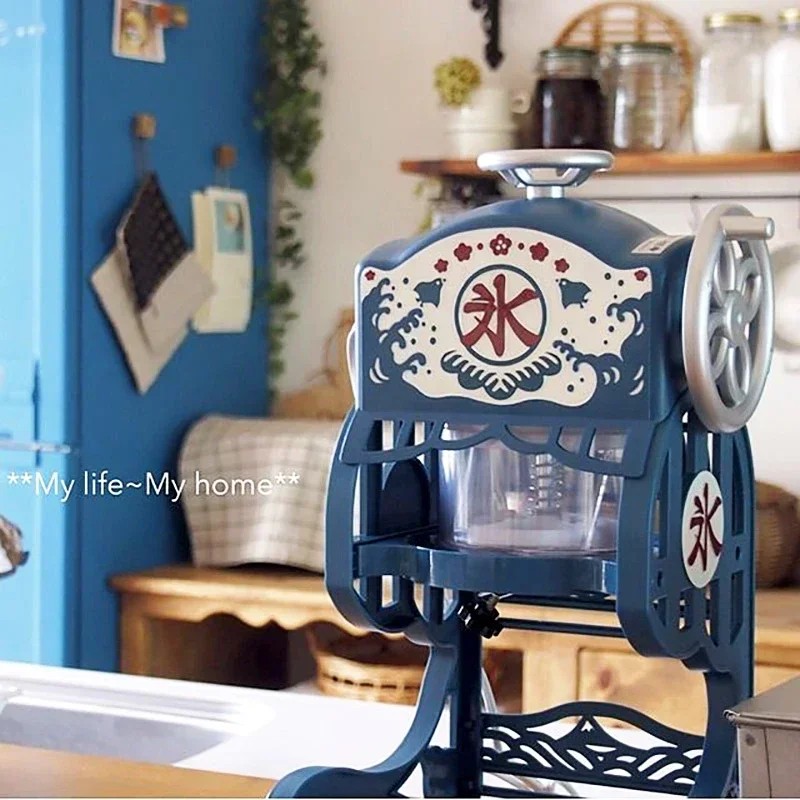 Retro Chi-bi Maruko Portable Ice Maker Machine Household Ice Crusher Ice Maker Slush Machines 220V E