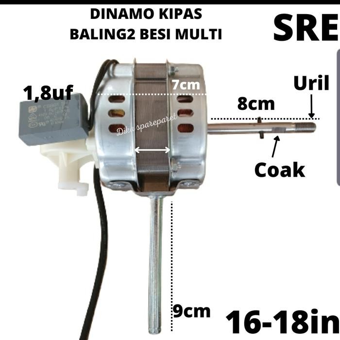 DINAMO KIPAS ANGIN SEKAI 16IN