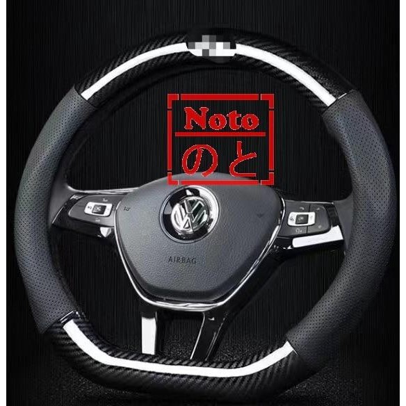 Suzuki Xl7 Xl 7 Setir Cover Mobil Genuine Leather Carbon Stir Steer