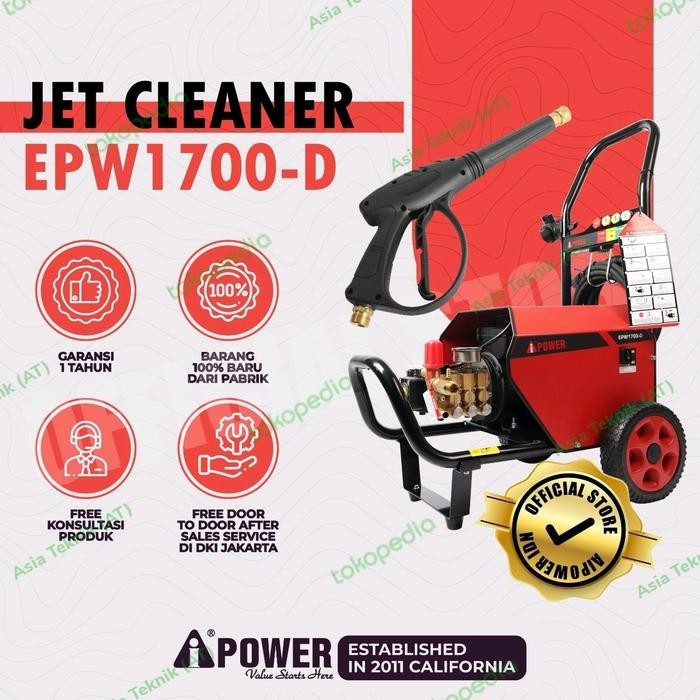 ELECTRIC PRESSURE WASHER JET CLEANER EPW1700.. Aipower Terbaik