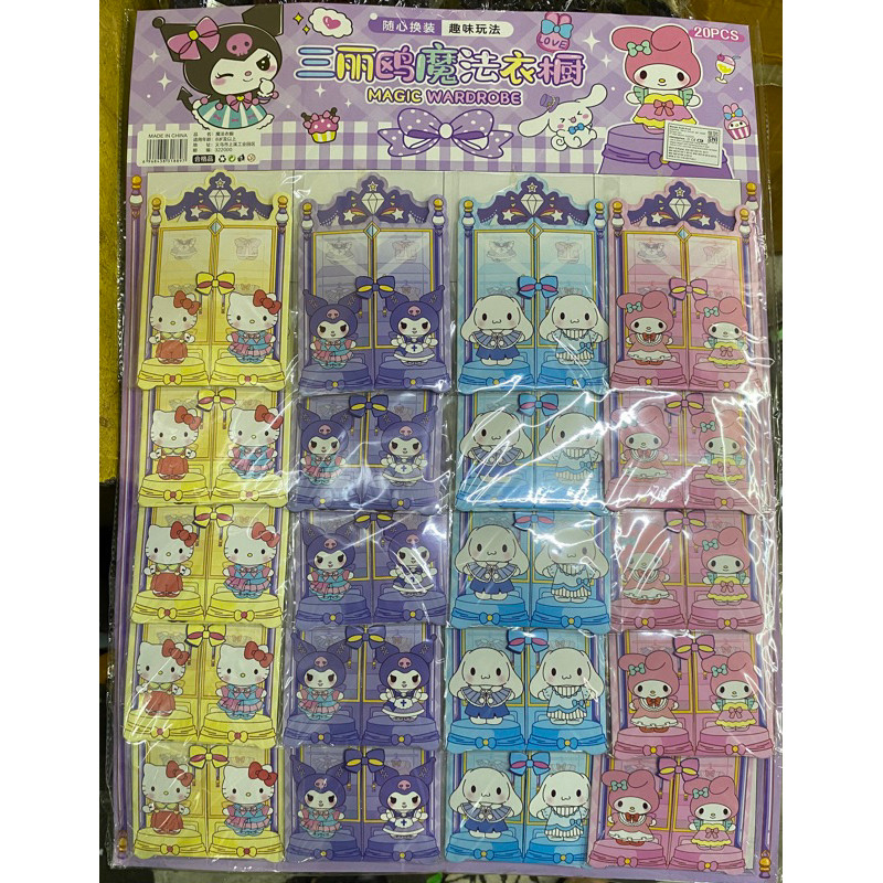 

ONIXASEMKA-STICKER WAJAH/MUKA/STICKET LEMARI ISI 20PCS