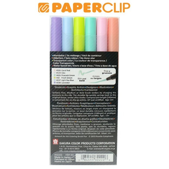 

Brush Pen Sakura Koi @6 Xbr-6G #Gratisongkir