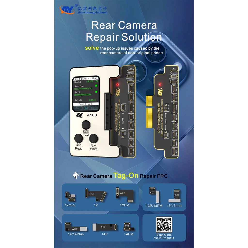 NEW AY A108 NON-REMOVAL FACE ID FLEX CABLE A108 BOX PROGRAMMER KIT TOOLS FOR IPHONE 8 - 14 PRO MAX