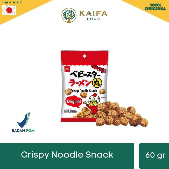 

PastikanTerjaminMutunya- Oyatsu Baby Star Maru - Snack khas Jepang