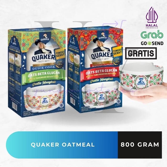 

PastikanTerjaminMutunya- [FREE MANGKOK] Quaker Oat Instant Oatmeal Merah / Quick Cooking Biru 800 gram