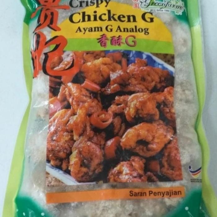 

BnyKBonusBelidiMari- Greenfarm Crispy Chicken G / Ayam Putih / Gui Fei Vegetarian