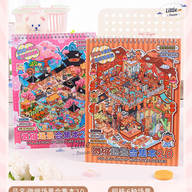 

[ BUY 1 GET 20 ] STICKER 3D BOOK Pum Decoration Creative Mainan Anak Lucu Viral Korea Satisfying