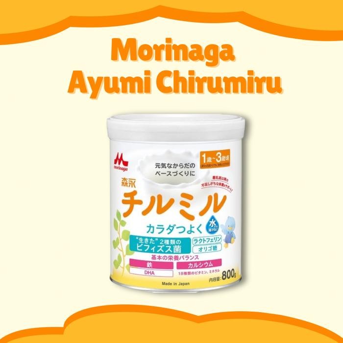 MORINAGA IRURU AYU Susu Formula Jepang