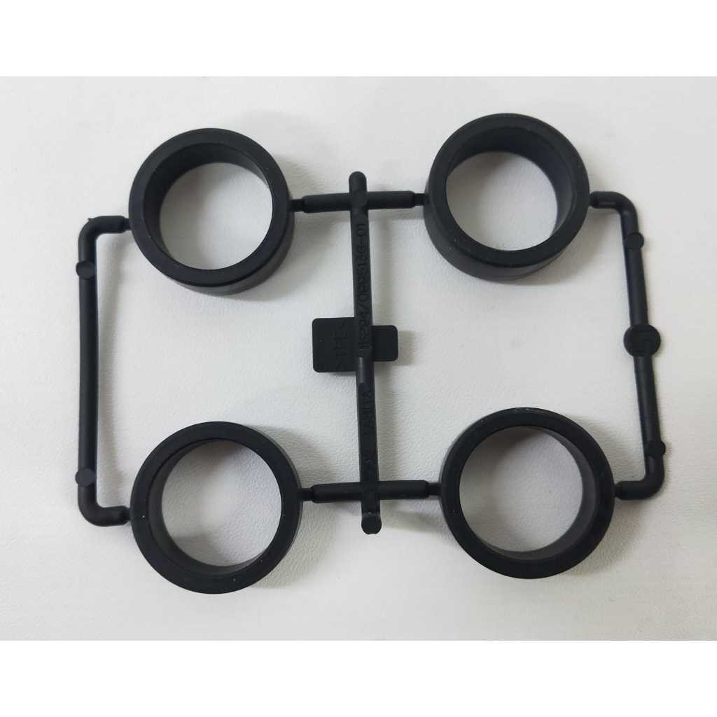 Tamiya Ban Super Hard Low ile Medium Tamiya