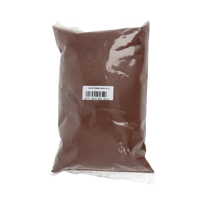 

CACAO POWDER BENSDORP 250 GR