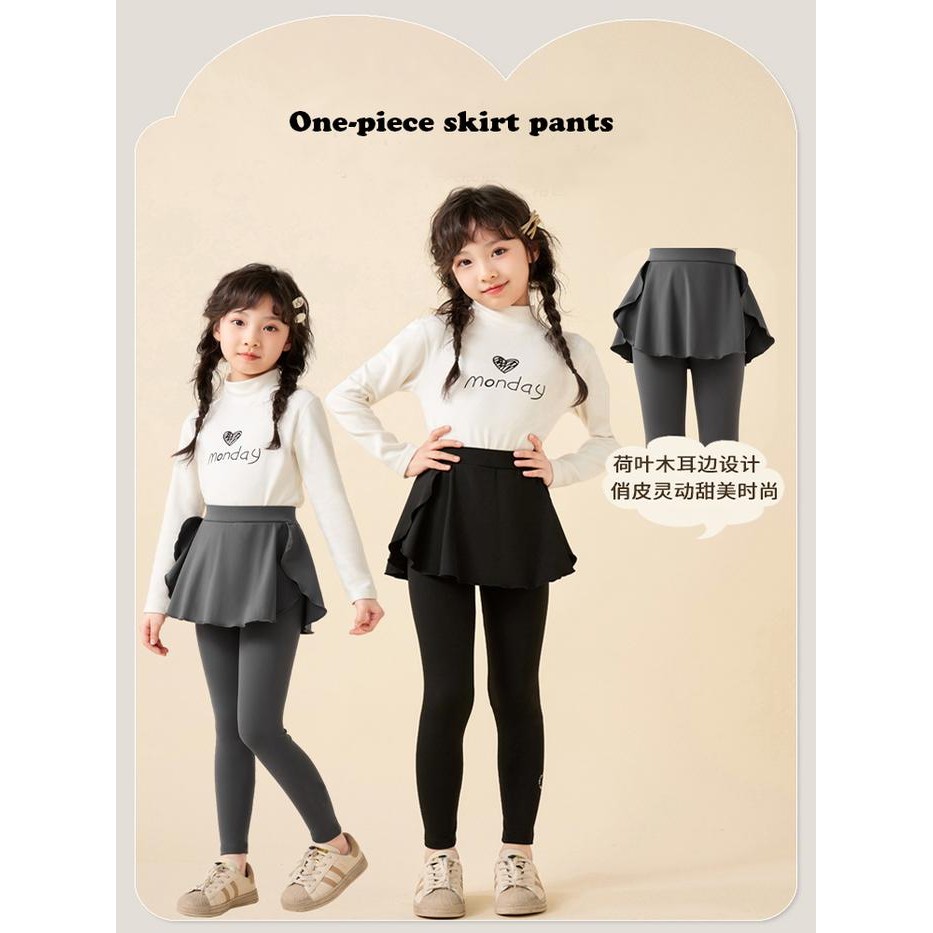 Celana Legging Rok Type 2 / Celana Legging Rok Olahraga Gym Anak Perempuan / Celana Olahraga Anak