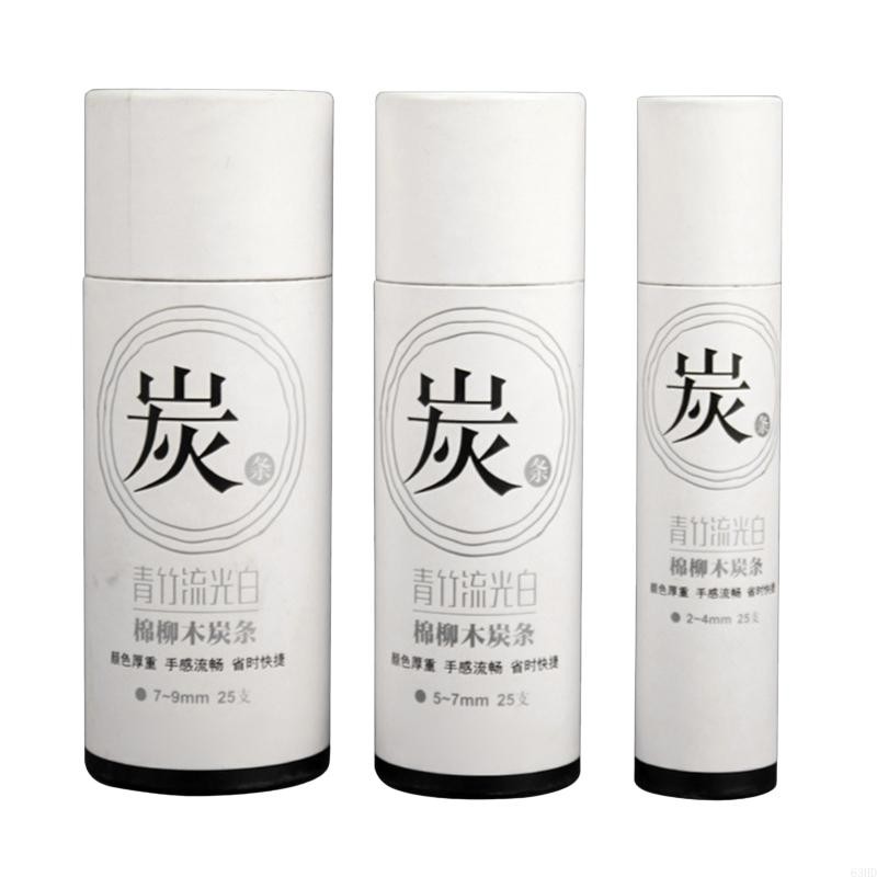 

63Hd 25X Vine Charcoal Pencils Drawing Sketching Charcoal Sticks Art Supplies