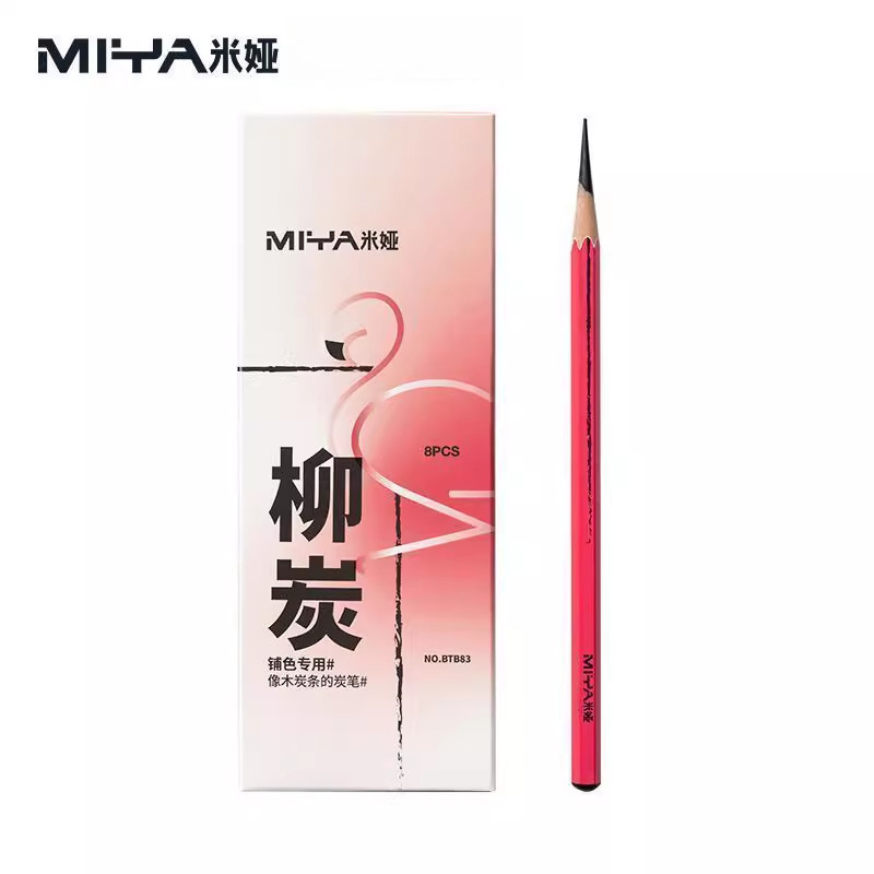 

Miya Willow Charcoal Strip Sketching Charcoal Pencils Super Soft Smooth Painting Salix Charcoal