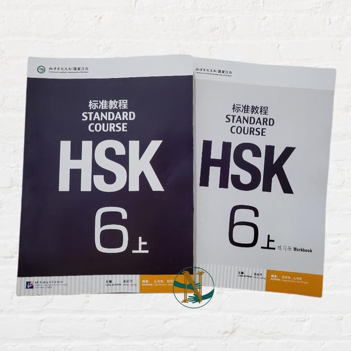 

HOT SALE! Set Buku HSK 6A (6) Standard Course (Buku cetak & Buku Latihan)