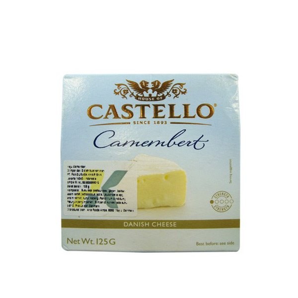 

ARLA DANISH CAMEMBERT 125 GR