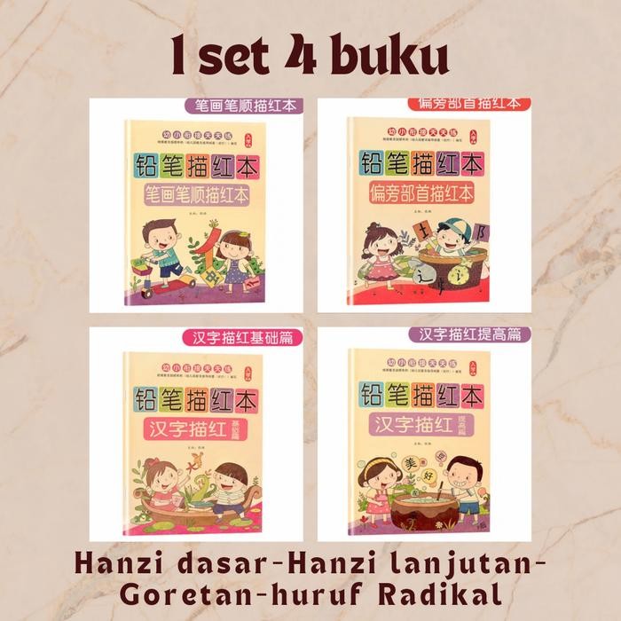 

Buku latihan menulis mandarin anak anak 1 set /Buku kosa kata mandarin
