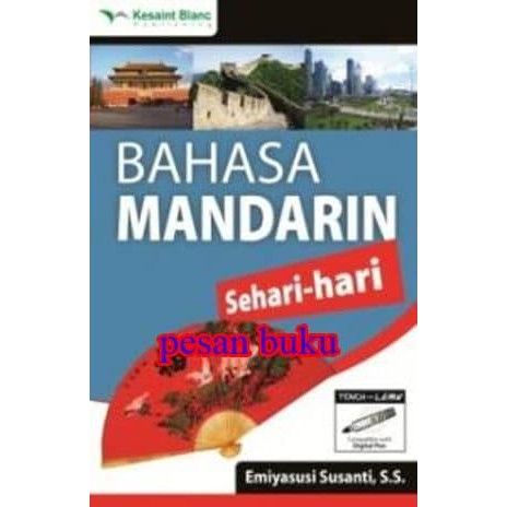

HOT SALE! Buku Bahasa Mandarin Sehari-hari CD Audio-Emiyasusi Susanti