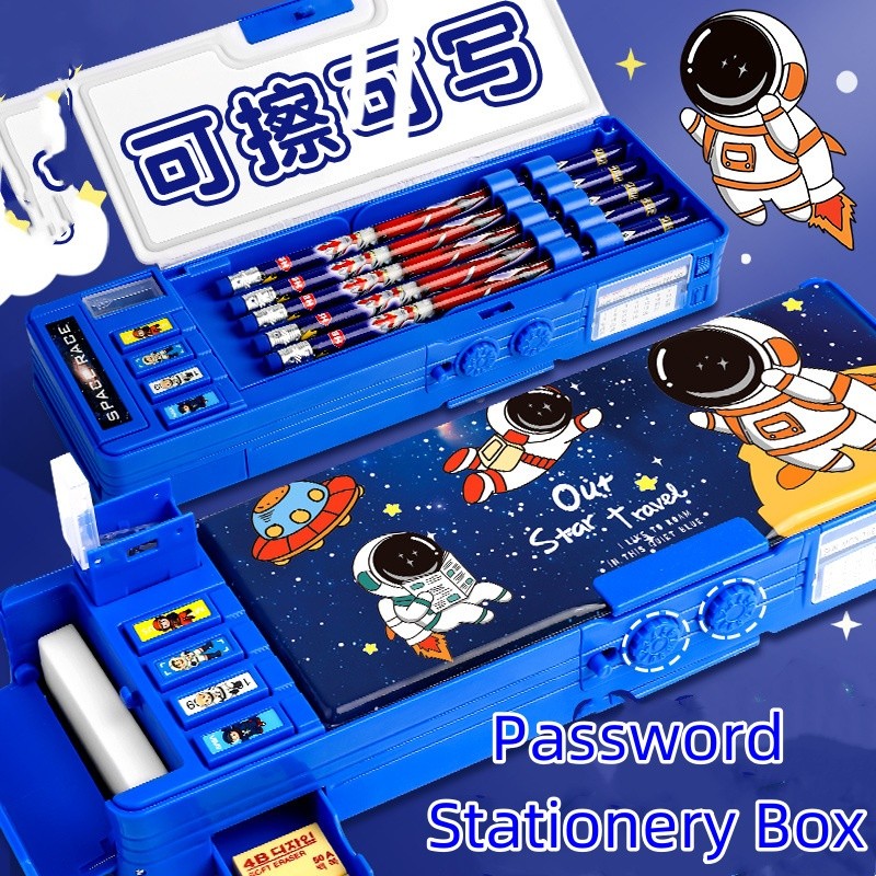

Password Stationery Box Multi Functional High Tech Astronaut Pen Box For Boys Primary School