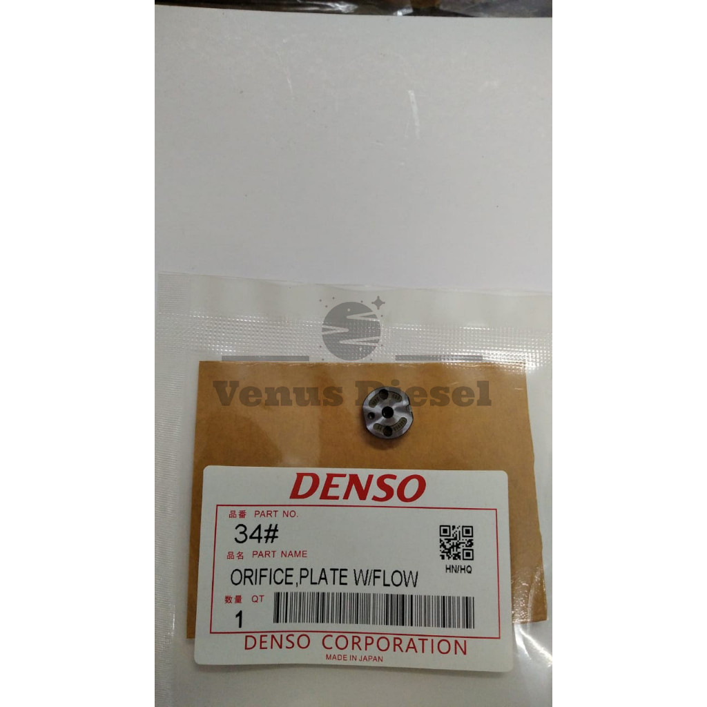 DENSO Orifice / control valve 34 isuzu giga 6376