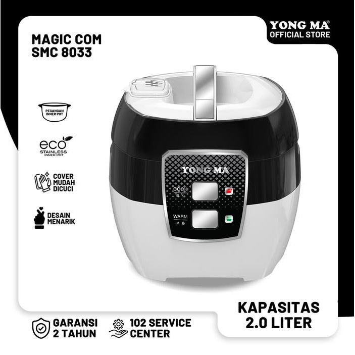 Yong Ma Rice Cooker SMC 8033