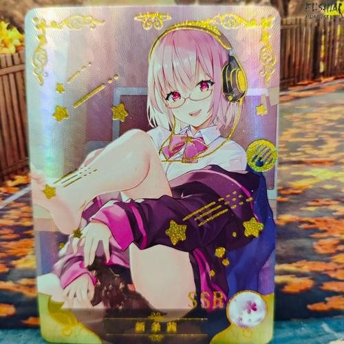 Goddess Story SSR Akane Shinjo SSSS. Gridman