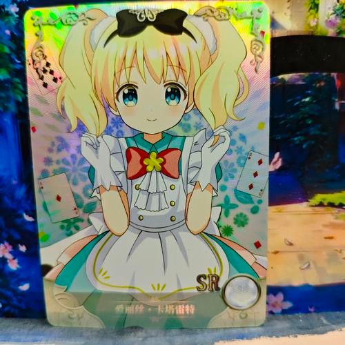 Goddess Story SR Konata Alice Cartelet Kin-Iro Mosaic