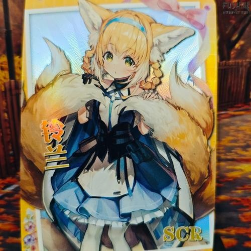 Goddess Story Suzuran Arknights