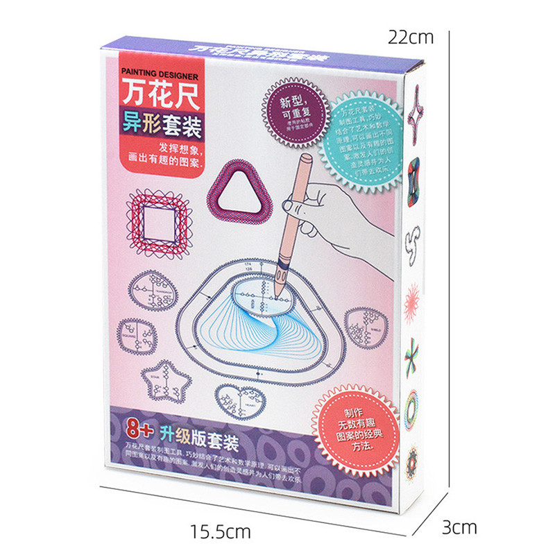 

Montessori Spirograph Drawing Toys Multi-Function Geometric Special-Shaped Ruler Creative Painting