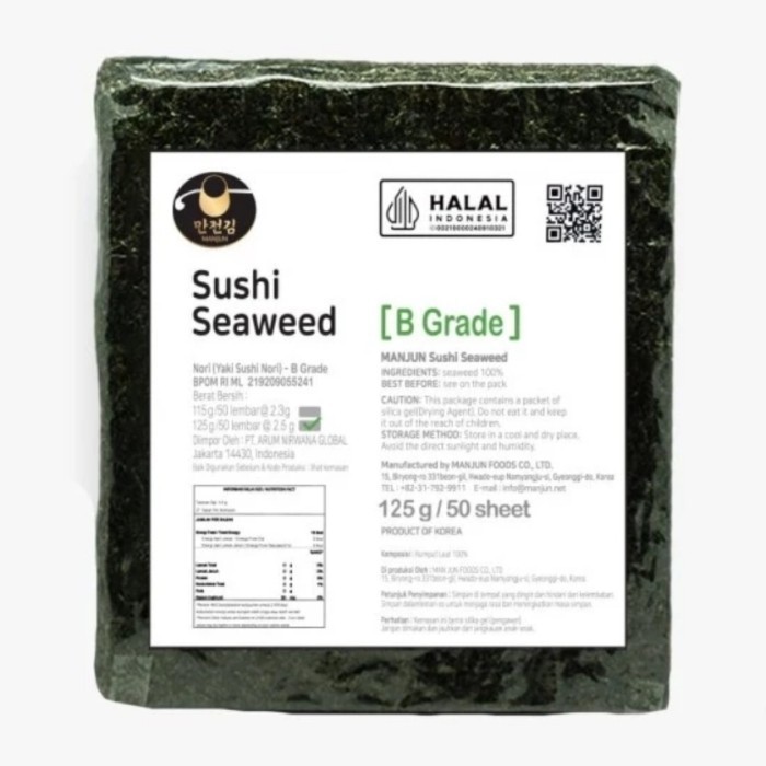 

Manjun Roasted Sushi Nori Seaweed 50 lembar 120gr / Yaki Sushi Nori Grade B / SUSHI SEAWEED RUMPUT
