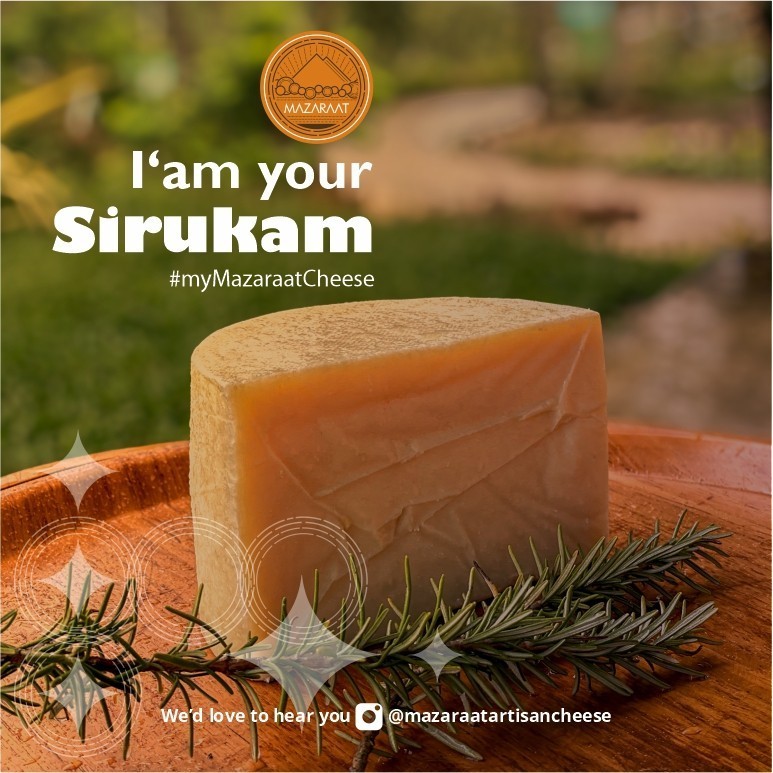 

MAZARAAT KEJU SIRUKAM (DARI PADANG) TERLARIS