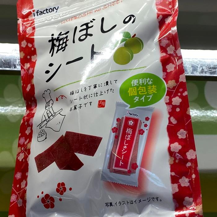 

UMEBOSHI SHEET MANISAN ASEM JEPANG