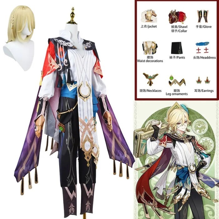 Anime Game Genshin Impact Kaveh cosplay Costume Men Halloween Uniform