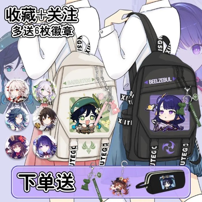 Anime Game Genshin Impact Xiao Hu Tao Klee Wanderer Alhaitham