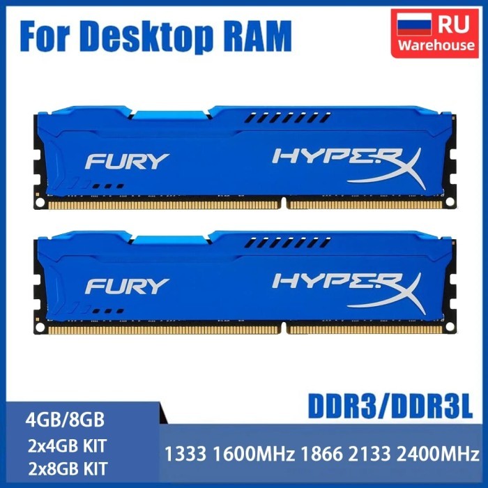 NEW PC3L-12800 DDR3L 1.35V DDR3 8GB 16GB 4GB PC3-12800 1600MHz