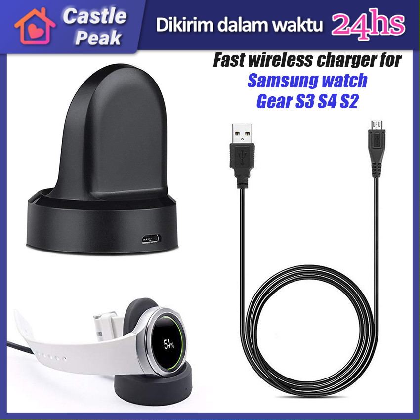 Wireless Charger Dock Samsung Galaxy Gear S2/S3/S4 R770 Wireless Charger Samsung Galaxy Watch Smart