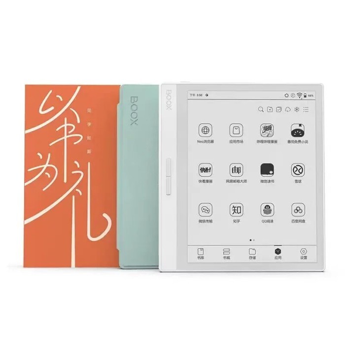 Onyx BOOX Leaf2 E-Reader