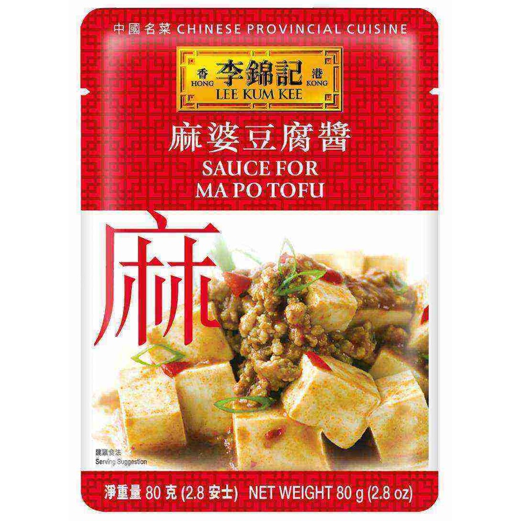 

Lee Kum Kee Sauce For Ma Po Tofu [80 G] Best Seller