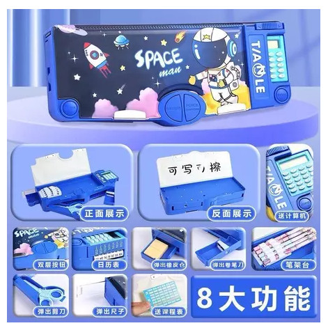 

POM Kotak Pensil Anak Kalkulator Kotak Pensil 2sisi Serbaguna Kalkulator Kotak Pensil Mekanik