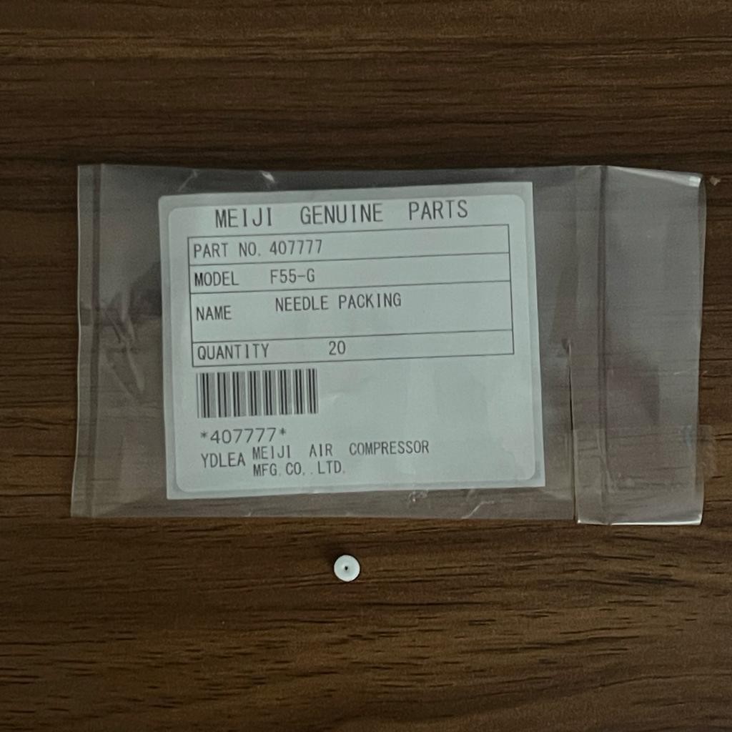Meiji Finer Spot Spray No.19 - Needle Packing