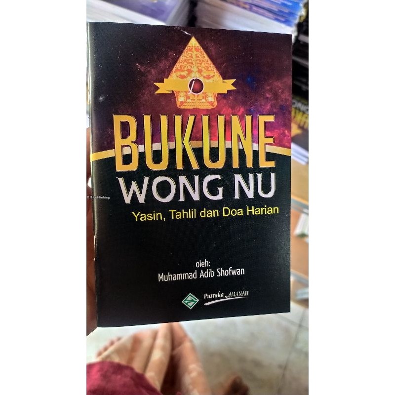 Bukune wong NU Yasin Tahlil Dan Doa Harian