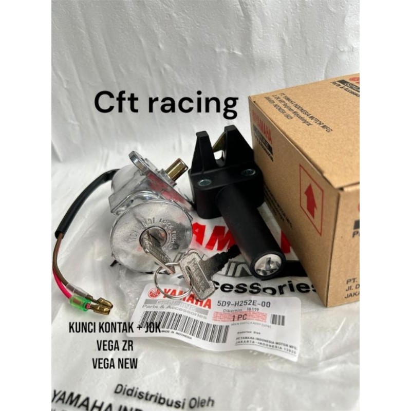 KUNCI VEGA ZR, VEGA ZR NEW KUNCI PLUS KUNCI JOK VEGA ZR KODE 5D9