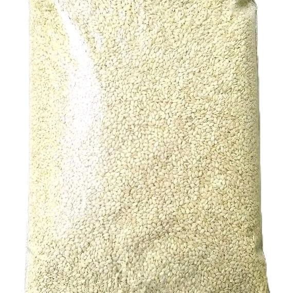 

BIJI WIJEN PUTIH WITH SAME PREMIUM REPACKAGE 1kg